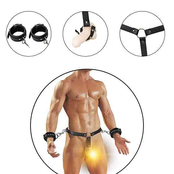 Набір БДСМ - Erospace Wild Play Male Bondage Set C13 Sex Aura Київ