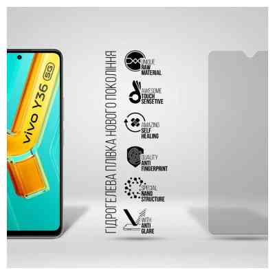 Пленка защитная Armorstandart Matte Vivo Y36 4G / Y36 5G (ARM69892) Винница