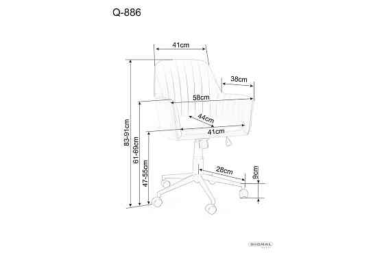 Крісло поворотне Q-639 сіре Киев