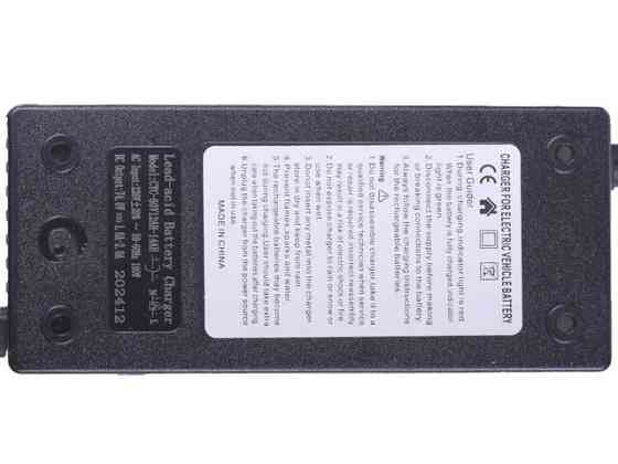 Зарядний опір Мукачево