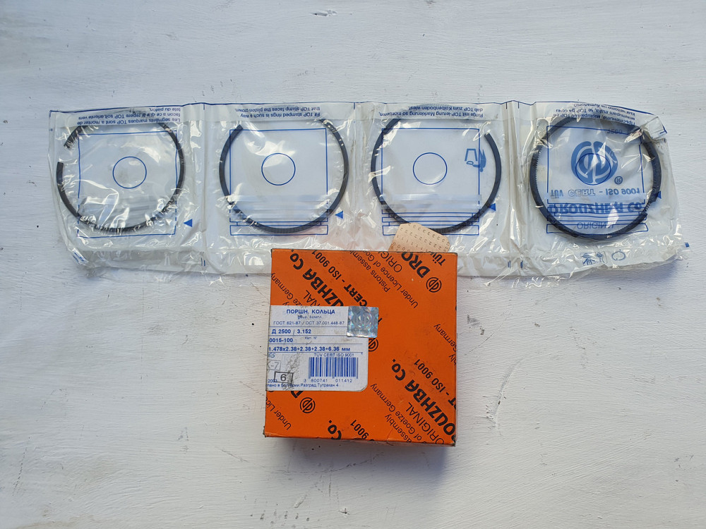 Кольца поршневые Д2500 (поршенькомплект). Дружба, Болгария. Харьков - изображение 1