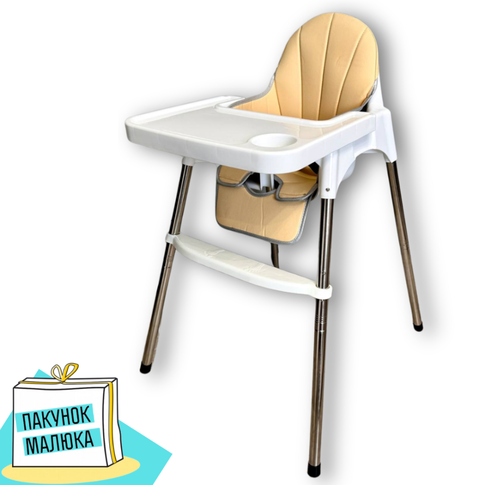 Дитячий стілець для годування з підніжкою стіл для годування з подушкою з еко шкіри стільчик для годування Білий пакунок малюка Київ - фото 1
