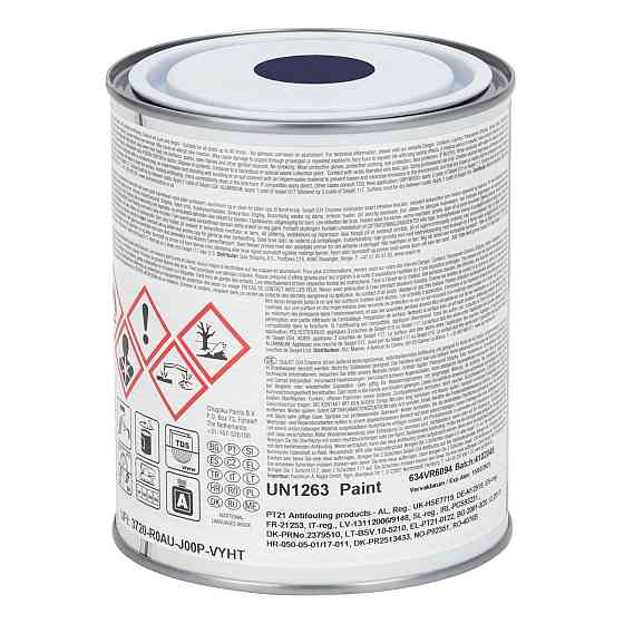 SEAJET 034 EMPEROR необмальовка із самополіруванням темно-синя 0,75 л Черкаси