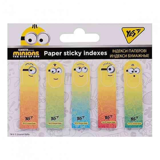 Індекси паперові "Yes" Minions 5*20 арк. 100 шт, 170281, шт Київ