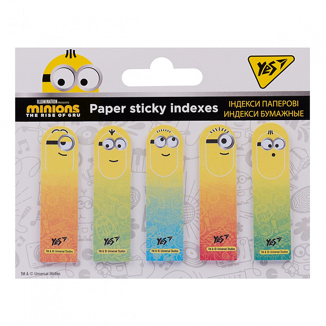 Індекси паперові "Yes" Minions 5*20 арк. 100 шт, 170281, шт Київ - фото 1