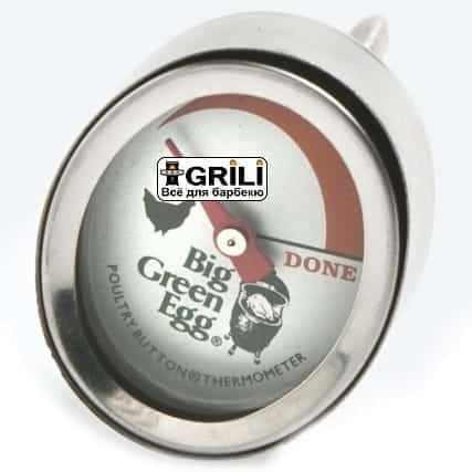 Кнопковий термометр для птиці Big Green Egg BUTPO Код: 003066 Рівне - фото 1