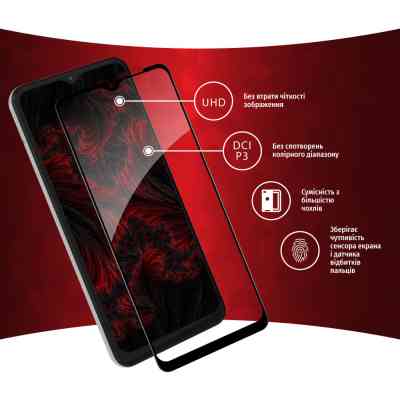 Стекло защитное Intaleo Full Glue Samsung A04S (1283126544897) Винница