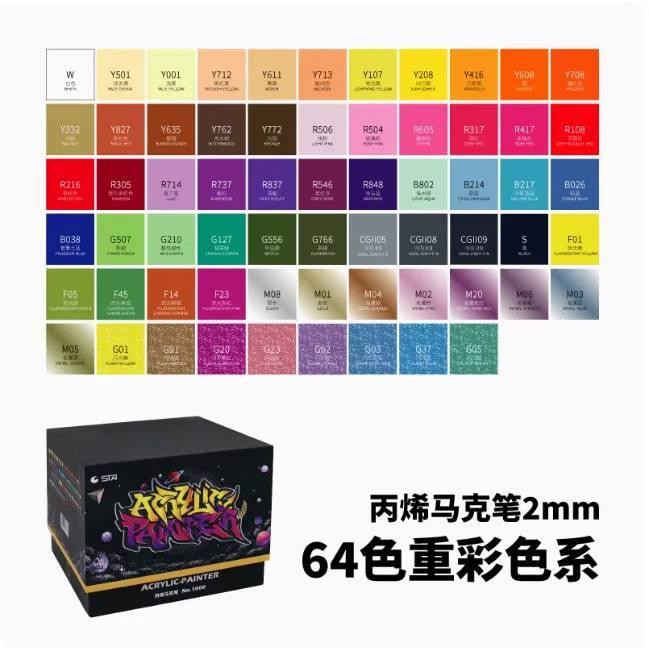 Маркери акрилові STA для малювання, преміум якість, набір 64 кольорів, універсальні для скла, дерева, ткани та кераміки Кам'янець-Подільський - фото 2