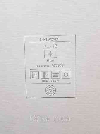 Шпалери вінілові на флізеліні Grandeco Textured vibes 0.53x10 смуги розмиті структурні коричневі Київ