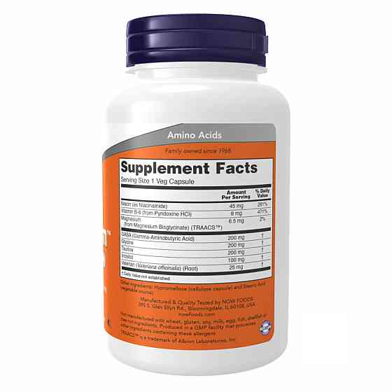 True Calm - 90vcaps Киев