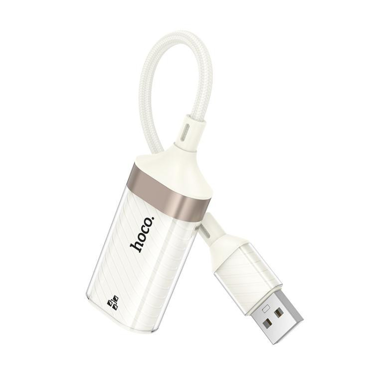 Кабель-переходник HOCO UA41 Crystal USB ethernet adapter(100 mbps) apricot Киев - изображение 3