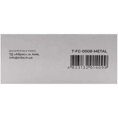 Набір туристичного посуду Tribe Tourist Set 1,2 л сталевий (T-FG-0008-metal) Вінниця - фото 8