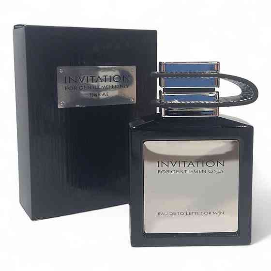 Парфюмированная вода мужская Invitation Emper Оригинал 100мл Харьков