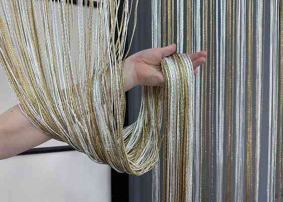 Шторы-нити с люрексом Бежевый с белым 300х300см 1 шт (61-105) Киев