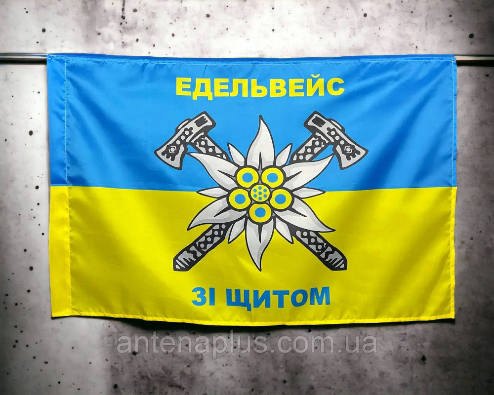 Горной пехоты Украины флаг 600х900 мм Киев - изображение 1