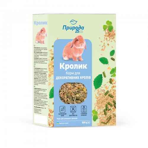 Корм Природа «Кролик» для для кроликів та інших декоративних гризунів, 500 г Вінниця