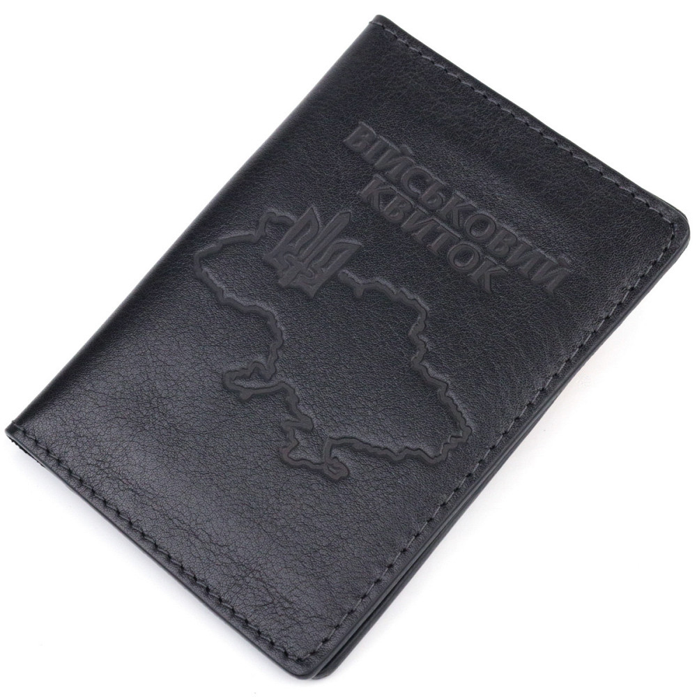 Обложка из глянцевой кожи на военный билет Карта GRANDE PELLE 16777 Черная Киев - изображение 9