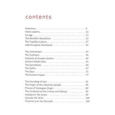 Книга A history of Ukraine. A short course - Oleksandr Palii А-ба-ба-га-ла-ма-га (9786175852095) Вінниця