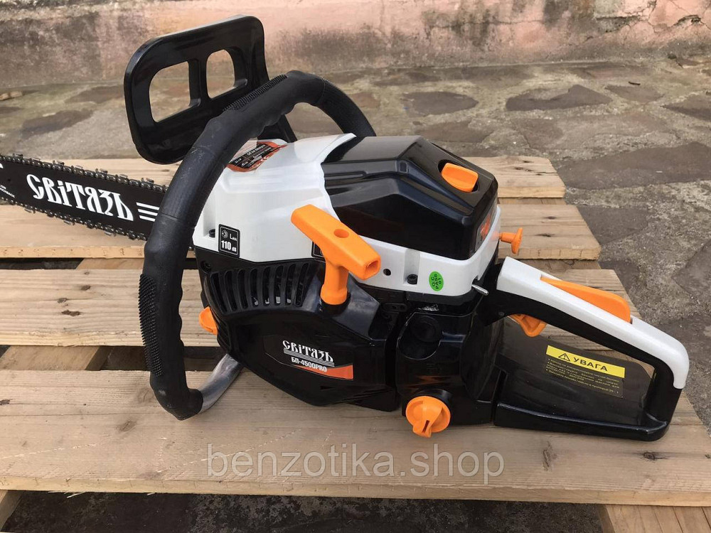 Бензопила цепная БП-4500PRO Свитязь — мощный инструмент для работы с деревом Киев - изображение 9