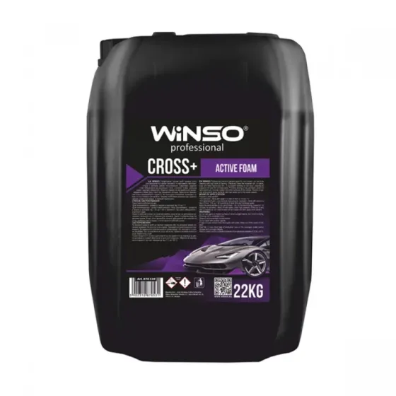 Активна піна для безконтактної мийки WINSO Cross+ Active Foam, концентрат 1:9 – 1:7, 22 кг Ковель