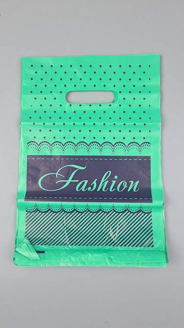 Пакеты с вырубной ручкой (20*30)