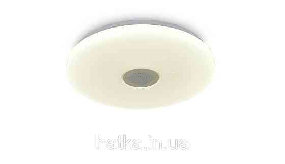 Світлодіодний музичний світильник смарт VALESO LY576-400 WH для вітальні та спальні 48W+5W RGB Білий Київ