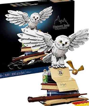 КОЛЬОРОВА КОРОБКА‼️ Hedwig Harry Рotter Конструктор як Lego(Код1076) Харків