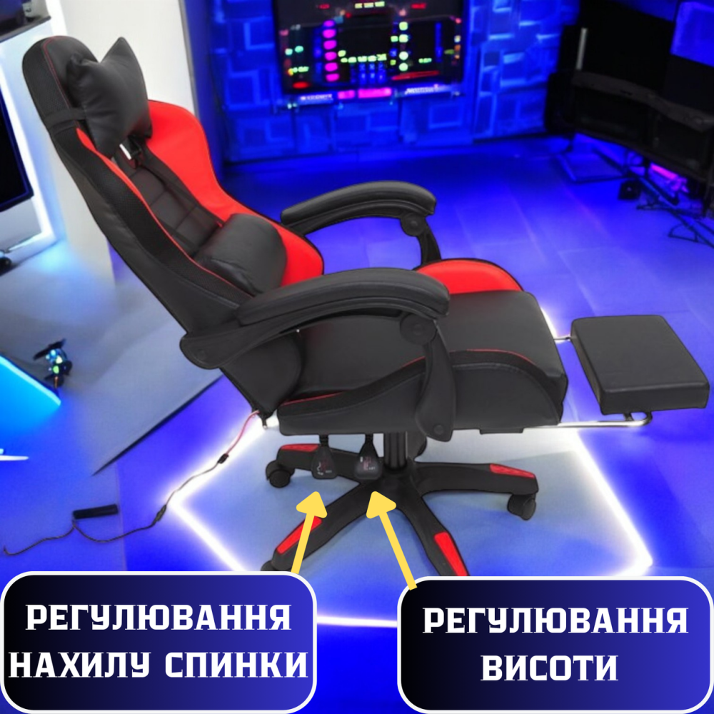 Крісло геймерське комп'ютерне з підсвіткою ігрове посилене ергономічне з функцією масажу і підставкою для ніг Львів - фото 6