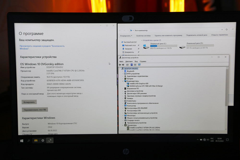 Игровой мощный ноутбук Hp Pavilion Gaming 15 i7-8750h / 16 GB / 128 SSD + 1Tb HDD / GeForce GTX 1650 4Gb MAX Q Киев - изображение 3