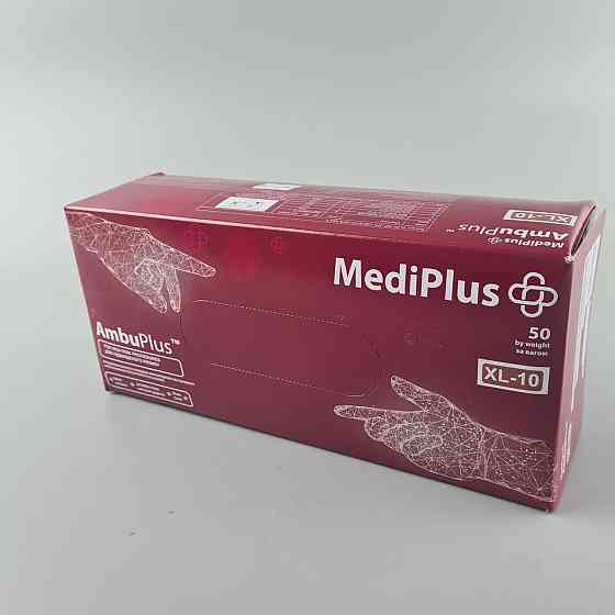 Резиновые перчатки "Амбулатория" MEDIPLUS 50 шт. (XL) (1 пачка) Харьков