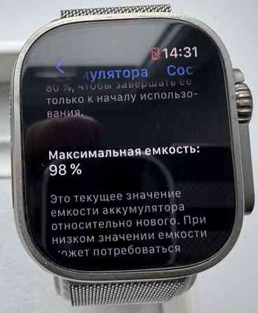 Смарт -Часы Apple Watch Ultra (1Gen) 49mm. 98% Киев