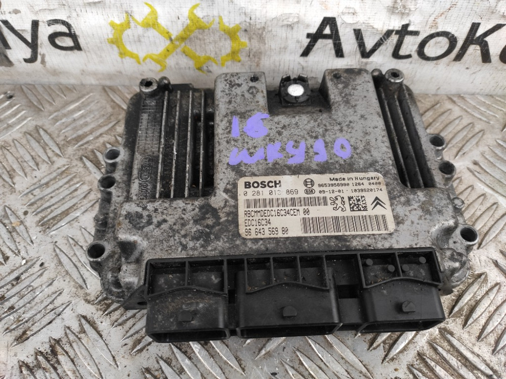 Блок керування двигуном Citroen Jumpy 1.6 hdi 2007-2016 (0281013869) Ковель - изображение 1