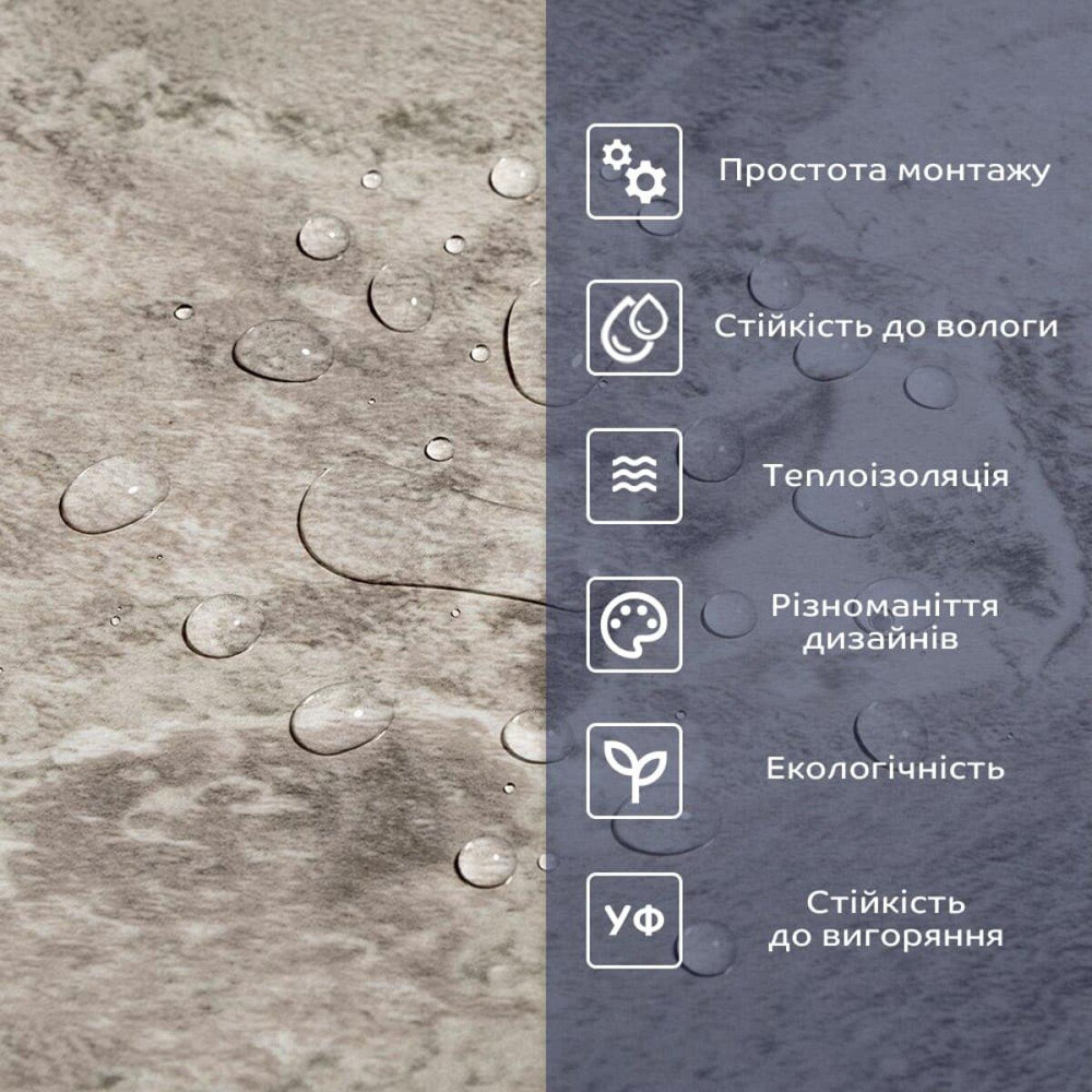 Самоклеящаяся виниловая плитка 600х300х1,5мм Мрамор оникс, цена за 1 шт. (СВП-100) Глянец SW-00000643 Днепр - изображение 4