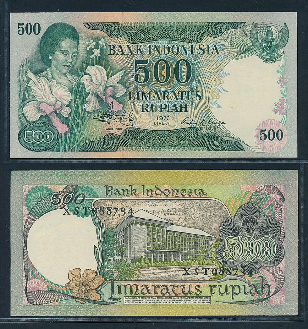 Indonesia Индонезия - 500 Rupiah 1977 Pick 117 aUNC Полтава - изображение 1