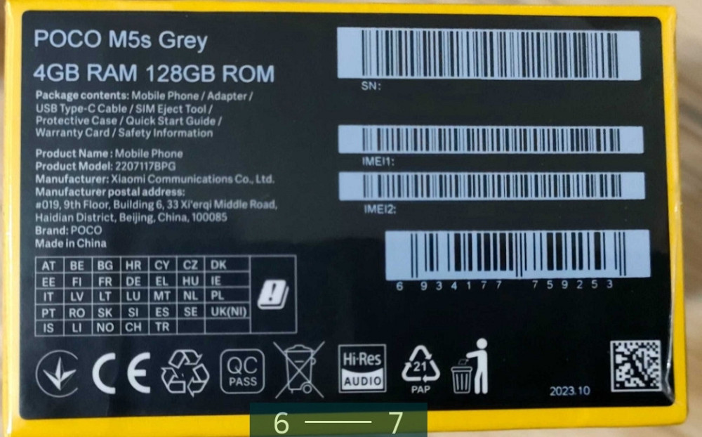 Смартфон: POCO M5s 4/128Gb. 5000mAh. NFC добра Камера 64М. Київ - фото 6