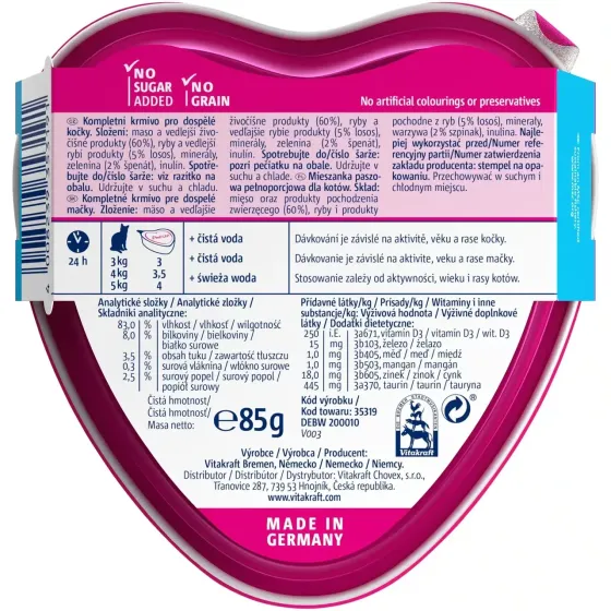 Влажный корм для кошек Витакрафт Vitakraft Poésie Créat с лососем и шпинатом в желе, 85 г Винница