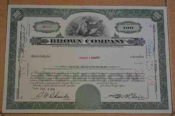 Акція. США. 1959 рік No673 (Б-2) Полтава