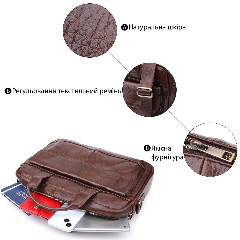 Портфель для чоловіків із натуральної шкіри Vintage 23040 Коричневий Київ - фото 7