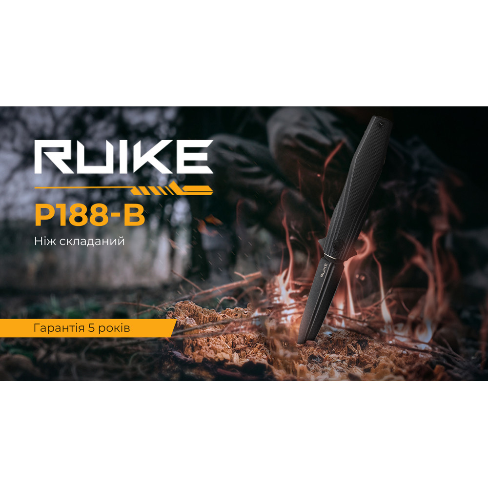 Ніж складаний туристичний Ruike P188-B, (9.1 см) D2 / G10 чорний Киев - изображение 18