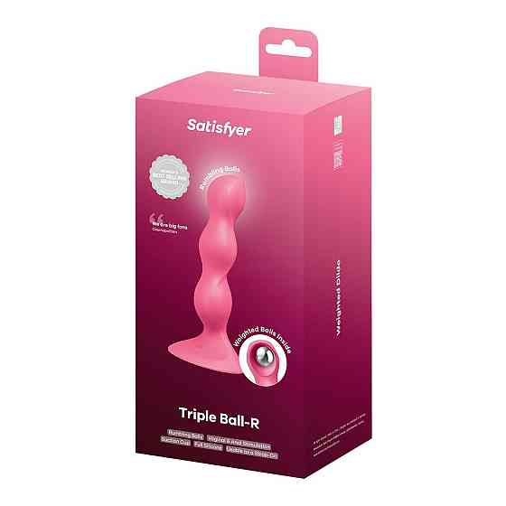 Анальний стимулятор-намистини Satisfyer Triple Ball-R Red Sex Aura Київ