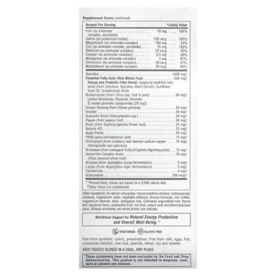 Вітамінно-мінеральний комплекс Natures Plus Мультивітаміни та мінерали, Source of Life, Multi-Vitamin &amp; Mineral Supplement (NAP-03057) Вінниця - фото 3