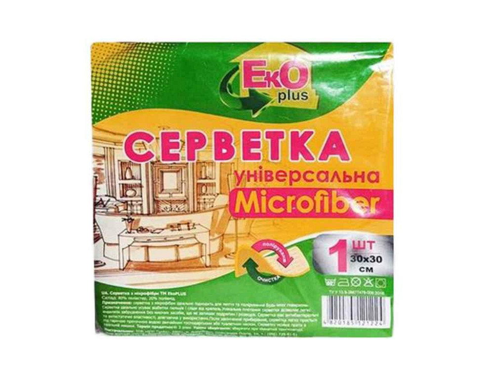 Серветки для прибирання мікрофібра 1шт универсальная ТМ EKO PLUS   Solmir Київ - фото 1