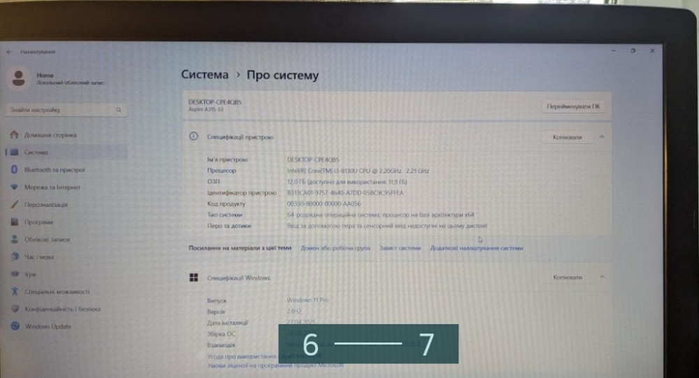 Ноутбук ACER Aspire 3 A315-53G в гарному стані. Киев - изображение 2