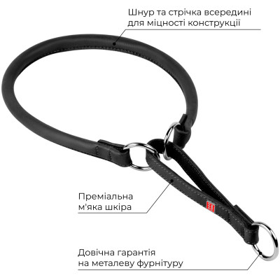 Ошейник для животных WAUDOG Soft с QR паспортом, круглый, Ш 13 мм Д 61-70 см черный (75351) Винница - изображение 2