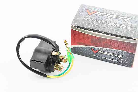 Реле стартера Київ