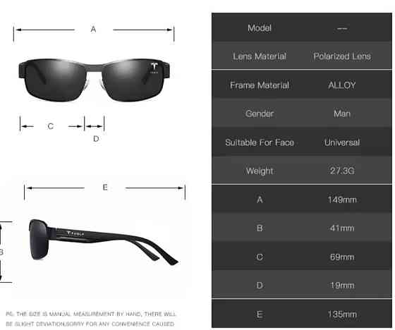 Окуляри тесла в сірій оправі. Киев