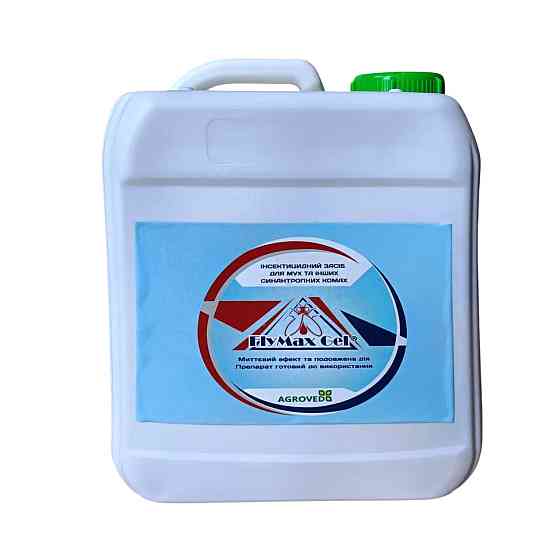 Гель ФлайМакс 5 л (проти мух та інших синутропних комах) Вінниця