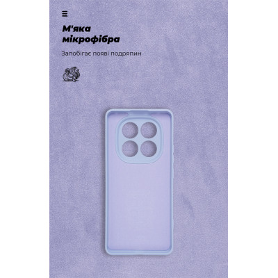 Чохол до мобільного телефона Armorstandart ICON Xiaomi Redmi Note 14 Pro 5G / Poco X7 Camera cover Lavender (ARM79830) Вінниця - фото 4
