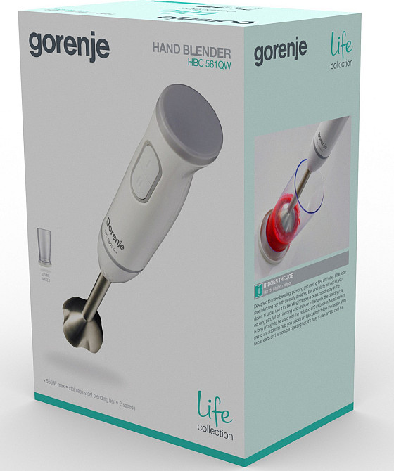 Блендер Gorenje HBC561QW ( Білий ) Харків - фото 4