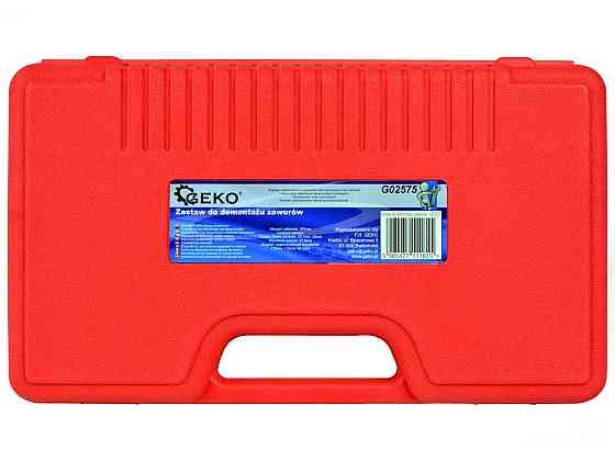 Набір для демонтажу клапанів "GeKo" Стрий